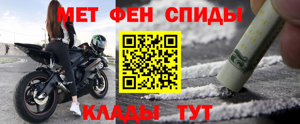 АМФ  АМФ 97%  Вход с VPN  Орехово-Зуево 