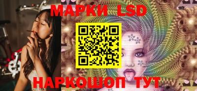 меф Бугуруслан