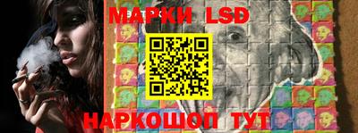 меф Бугуруслан