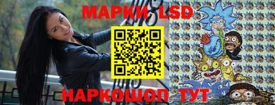 MESCALINE Будённовск