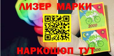 ALPHA-PVP Бузулук