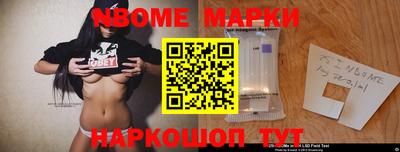 ALPHA-PVP Бузулук