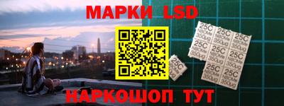MESCALINE Будённовск
