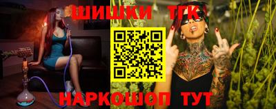 меф Бугуруслан