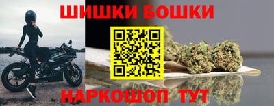 меф Бугуруслан