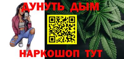 ALPHA-PVP Бузулук