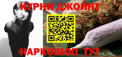 ALPHA-PVP Бузулук