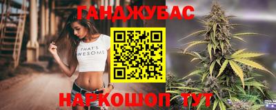 ALPHA-PVP Бузулук