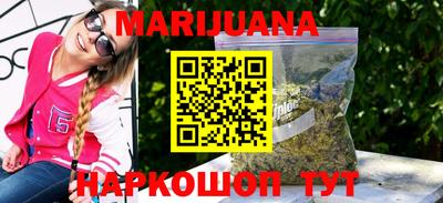 меф Бугуруслан