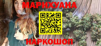 меф Бугуруслан