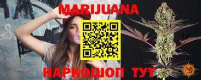 MESCALINE Будённовск