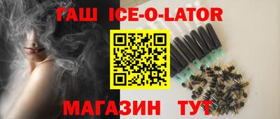 ALPHA-PVP Бузулук
